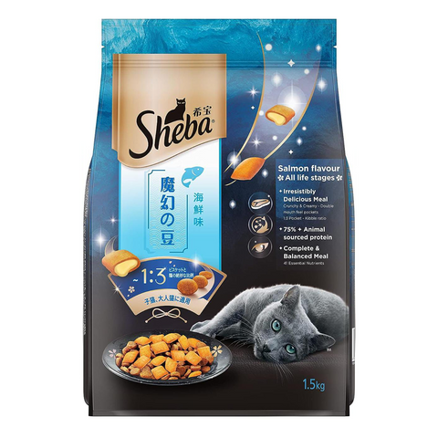 Sheba - Salmon Flavor - All Life Stages - Dry Cat Food