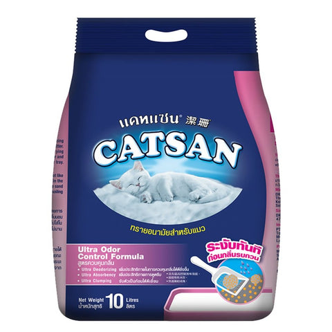 Catsan - Ultra Odour Control - Cat Clumping Litter