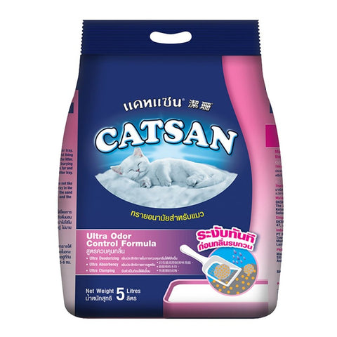 Catsan - Ultra Odour Control - Cat Clumping Litter