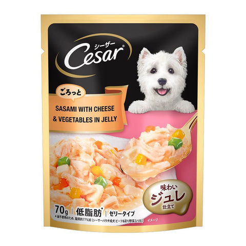 Cesar - Sasami with Cheese & Vegetables in Jelly - Adult Wet Dog Food