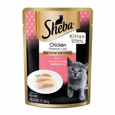 Sheba - Chicken Loaf - (2-12 Months) - Kitten Wet Cat Food - 70 Gm Pouch