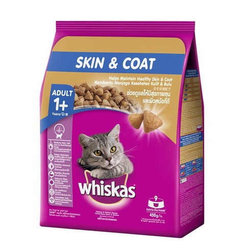 Whiskas Adult Healthy Skin & Coat 1+ Years Dry Cat Food