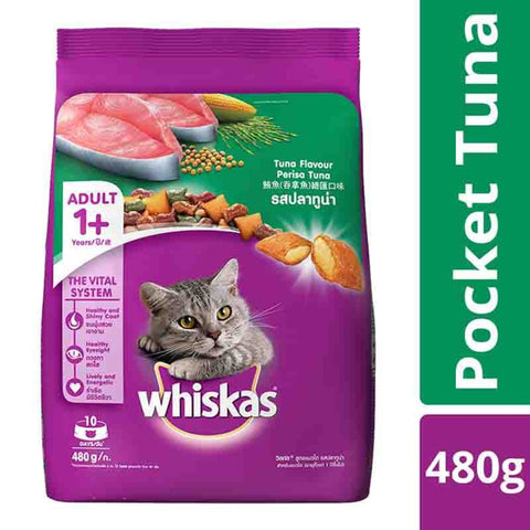 Whiskas Adult Tuna Flavour +1 Year Dry Cat Food