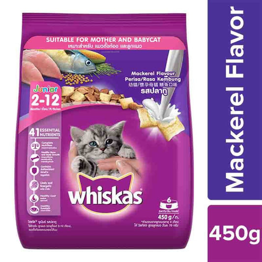 Whiskas Kitten 2-12 months Mackerel Flavour Dry Cat Food