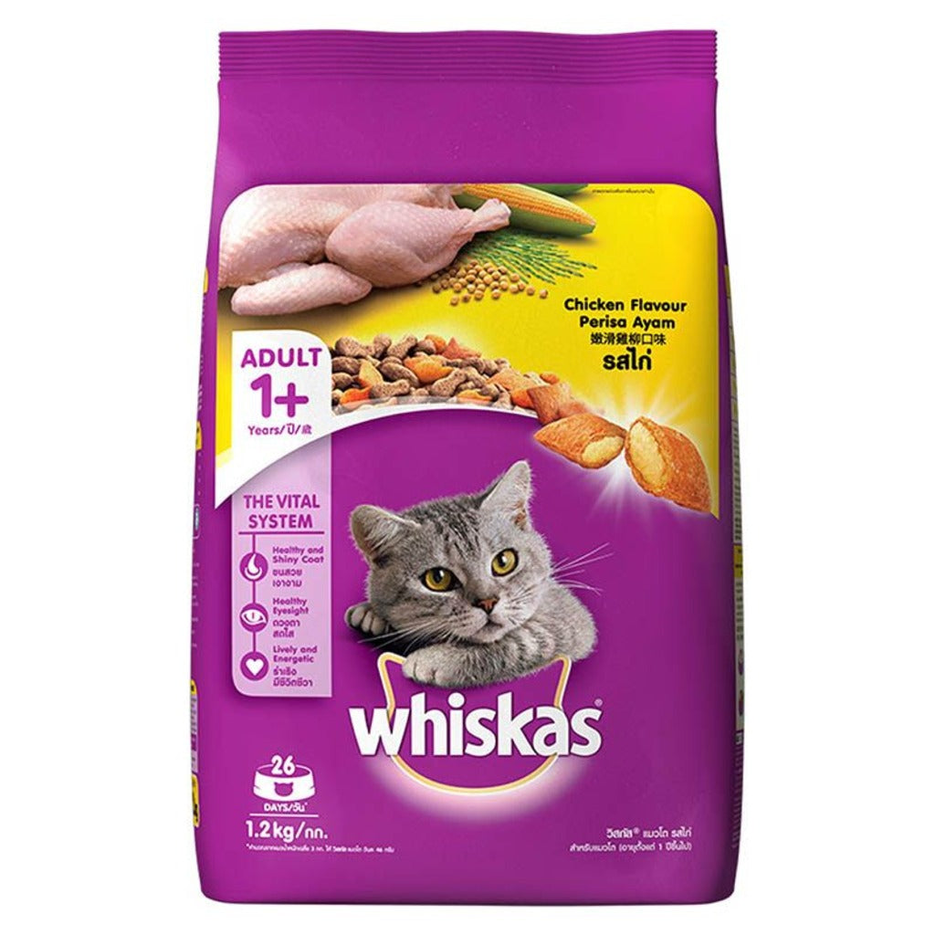 Whiskas Adult Chicken Flavour 1+ Years Dry Cat Food