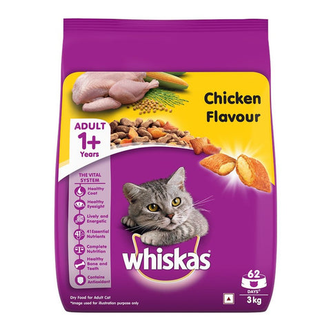Whiskas Adult Chicken Flavour 1+ Years Dry Cat Food