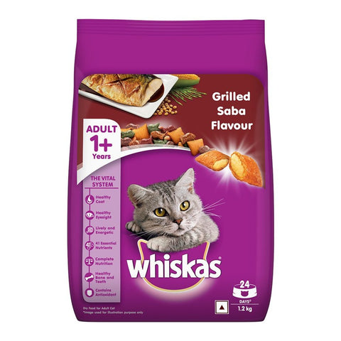 Whiskas Adult Grilled Saba Flavour 1+ Years Dry Cat Food