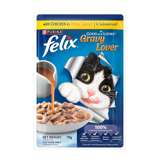 Purina Felix Gravy Lover, Tasty & Real Meaty Chicken Chunks, Wet Adult Cat Food, Balanced Nutrition