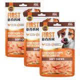First Bark Chicken Chips with Cheese Jerky Dog Treat