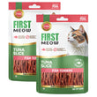First Meow Tuna Slice Jerky Cat Treat