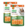 First Meow Chicken Slice Jerky Cat Treat