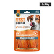 First Bark Soft Chicken Breast Dog Treat