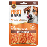 First Bark Soft Chicken Slice Jerky Dog Treat