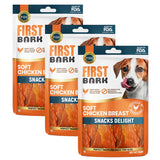 First Bark Soft Chicken Breast Dog Treat