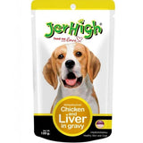 JerHigh Vegetable and Chicken in Gravy Dog Wet Food
