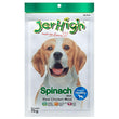 JerHighChickenSpinachDogTreats