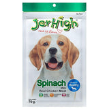 JerHighChickenSpinachDogTreats