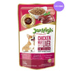 JerHigh Chicken with Liver in Jelly Dog Wet Food
