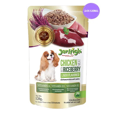 JerHigh Chicken with Riceberry Liver Flavored Dog Wet Food
