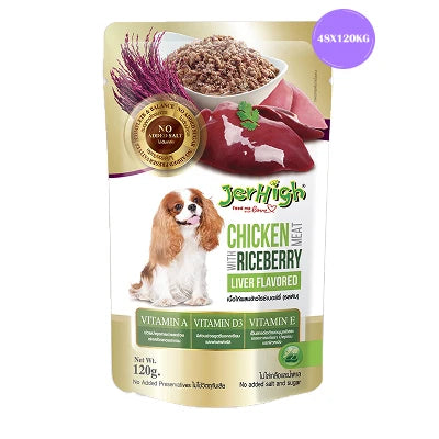 JerHigh Chicken with Riceberry Liver Flavored Dog Wet Food
