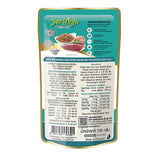 JerHigh Chicken with Roasted Duck in Jelly Wet Dog Food