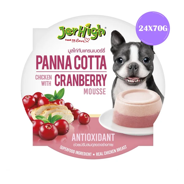 JerHigh Panna Cotta Chicken with Cranberry Mousse Dog Wet Food