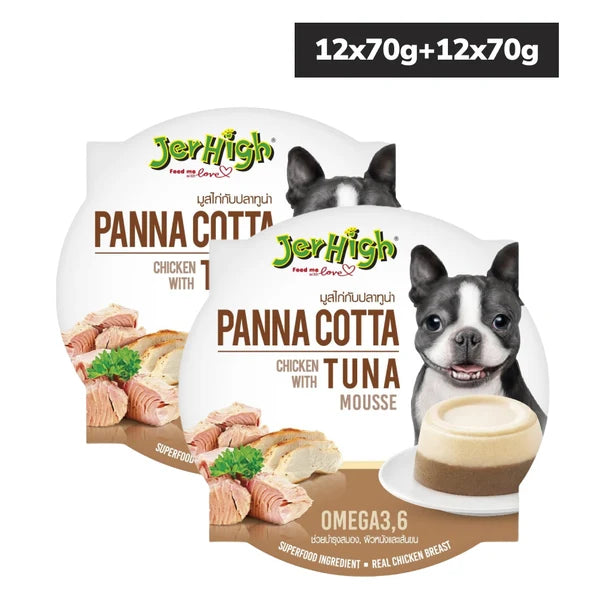 JerHigh Panna Cotta Chicken with Tuna Mousse Dog Wet Food