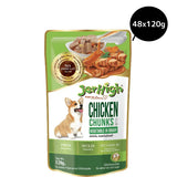 JerHigh Vegetable and Chicken in Gravy Dog Wet Food