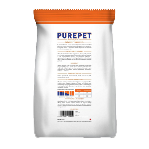 Purepet - Mackerel - Adult - Dry Cat Food