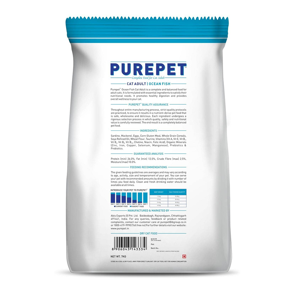 Purepet - Ocean Fish - Adult - Cat Dry Food