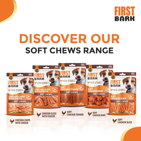 First Bark Chicken Slice with Cheese Jerky Dog Treat