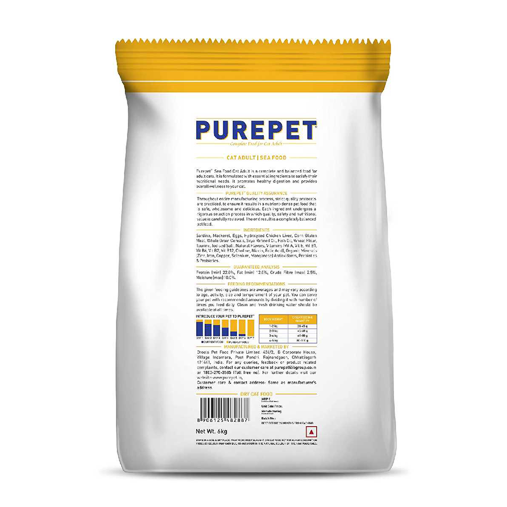 Purepet - Sea Food - Adult - Cat Dry Food