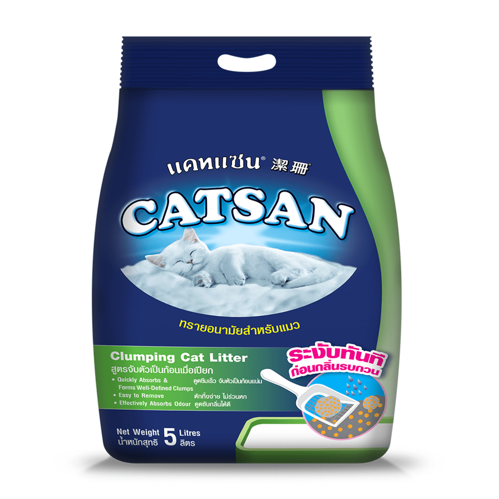 Catsan - 100% Natural Clumping - Cat Litter