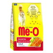 Me-O - Salmon Flavor - +1 Year - Adult Dry Cat Food