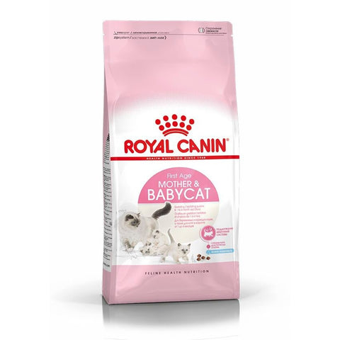 Royal Canin - Mother and Baby Cat - Dry Cat Food -