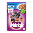 Whiskas Kitten 2-12 months Tuna in Jelly Wet Cat Food